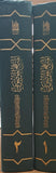 المنهج الموضوعي لشرح ابن أبي الحديد لکتاب نهج البلاغة (al-Manhaj al-Mawdu'i) (Vol 1 & 2) TWO Books)