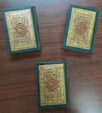 THE HOLY QUR'AN -  Pocket Size (13 Lines-Clear Print) 3.5" x 5" - القرأن الكريم