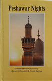 ليالي بيشاور (الإسلام الشيعي في المصادر السنية)