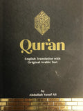 THE HOLY QUR'AN -  English Translation with Original Arabic Text - By: Abdullah Yusuf Ali - Large-Size 7" X 10"