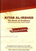 KITAB AL-IRSHAD - The Book of Guidance - By Shaykh Al-Mufid [Hard Cover]