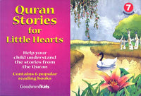 QURAN STORIES FOR LITTLE HEARTS - #7 (6 Popular Reading Books Set) Goodword-Kidz)