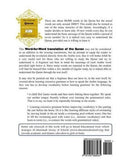 The Glorious Qur'an.  Word for Word Translation to Facilitate Learning of Quranic Arabic (3 vol set)