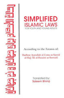 Simplified Islamic Laws