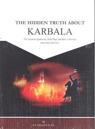 The Hidden Truth about Karbala