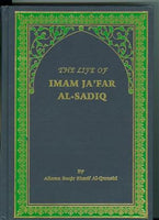 The Life of Imam Ja'far Al-Sadiq (A.S)