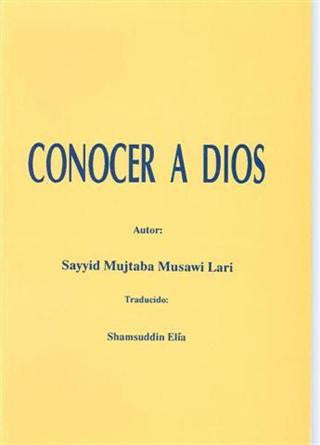Conocer A. Dios (Spanish)