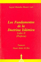 Los Fundamentos De La Doctrina Islamica, Libro 2 (Spanish)