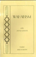 Wahhabi'ism
