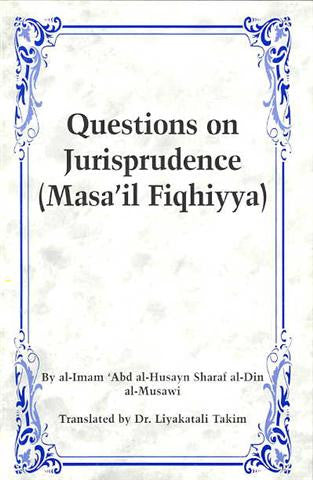 Questions on Jurisprudence