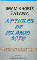 Articles of Islamic Act