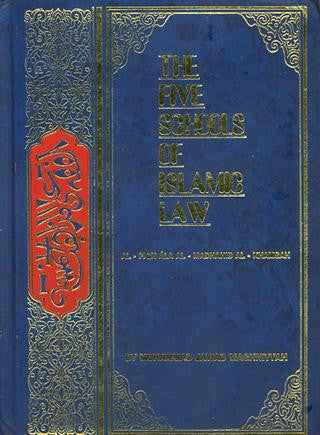 Five Schools of Islamic Laws.