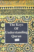 The Keys of Understanding Quran.1-20