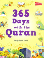 365 Days with the Quran by Saniyasnain Khan H/B