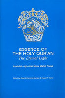 Essence of Holy Quran P/B (The Eternal Light)