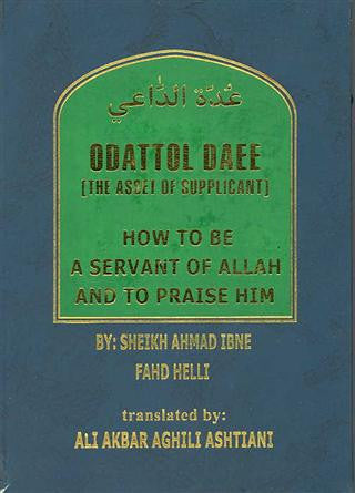 ODATTOL DAEE ( The Asset of Supplicant)