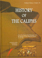 History of the Caliphs H/B