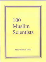 100 Muslim Scientists