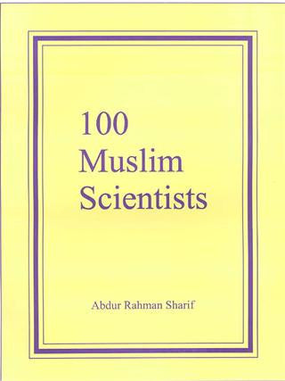 100 Muslim Scientists