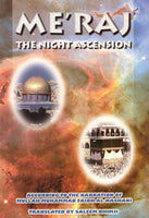 Meraj ( The Night of Ascension)