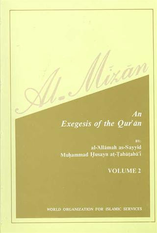 Al-Mizan 2