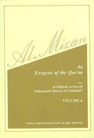 Al-Mizan 6