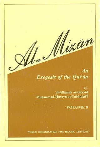 Al-Mizan 8