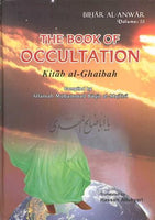 The Book of Occultation ( Kitab Al-Ghaibah)