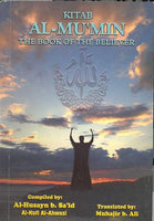 Kitab Al-Mumin