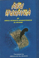 Abu Hurayra