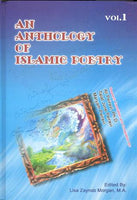 An Anthology of Islamic Poetry