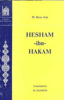 Hesham-Ibn-Hakam