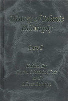 History of Islamic Philosophy H/B