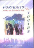 Portraits of Youths in Quran and the History of Islam