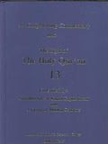 An Enlightening Commentary into The Holy Qur'an - Vol. 13