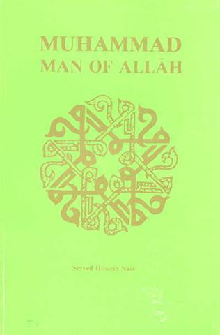 Mohammad Man of Allah