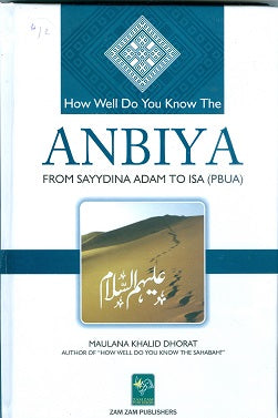 Anbiya from Adam to Isa (alihimus-salaam) for children age 8-14 and elderies