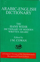 Arabic-English Dictionary, The Hans Wehr Dictionary of Modern written Arabic in Paperback