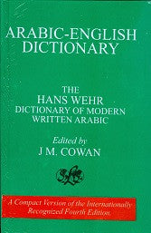 Arabic-English Dictionary, The Hans Wehr Dictionary of Modern written Arabic in Paperback