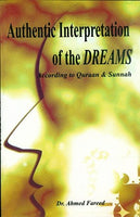 Authentic Interpretation of Dream