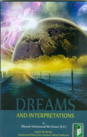 Dreams and Interpretations/ Ibne Sireen, (Abridged version) P/B pages 148