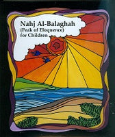 Nahj Al-Balagha for Children
