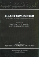 Heart Comforter, at the time of the loss of children and loved ones