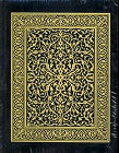Al Qur'an ul-Kareem - THE HOLY QUR'AN (Vinyl Cover) - Text, Translation and Commentary by: S.V.Mir Ahmed Ali & Agha Pooya Yazdi. (Gold Rimmed Pages - Boxed)