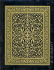 The Holy Qur'an [hardcover] S. V. Mir Ahmed Ali