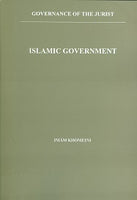 Islamic Government, Governance of the Jurist