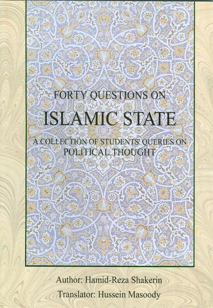 Forty Questions on Islamic State