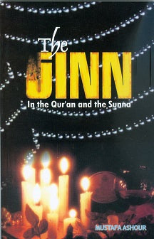 Jinn in the Quran and the Sunnah/ Mustafa Ashura P/B pages 64