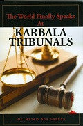 Karbala Tribunal