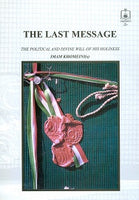 The Last Message, A  politico-Divine will, the summary of the life and struggle of Imam Khomeini